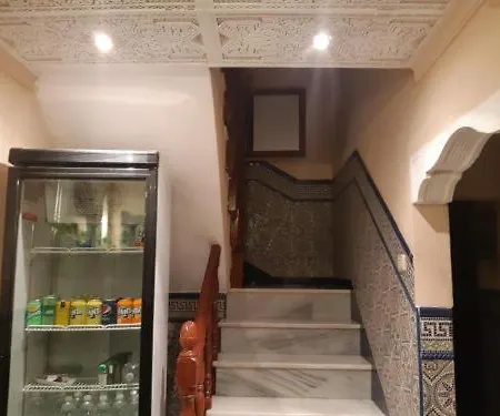Maison d'hôtes Hostal Algeciras