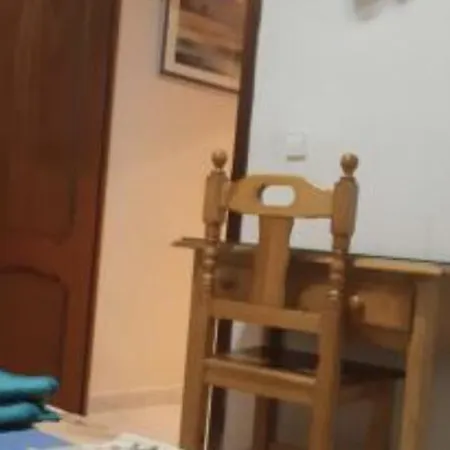 Hostal Algeciras Maison d'hôtes Algésiras