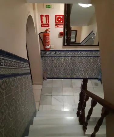 Hostal Algeciras 招待所